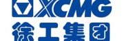 徐工集团