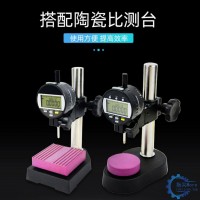 光栅万分表高度计数显千分表高精度百分表高度规测量仪