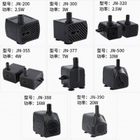 工业冷风机水泵空调扇静音小型潜水塔扇循环抽水泵迷你排水泵2.5W