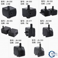 工业冷风机水泵空调扇静音小型潜水塔扇循环抽水泵迷你排水泵2.5W