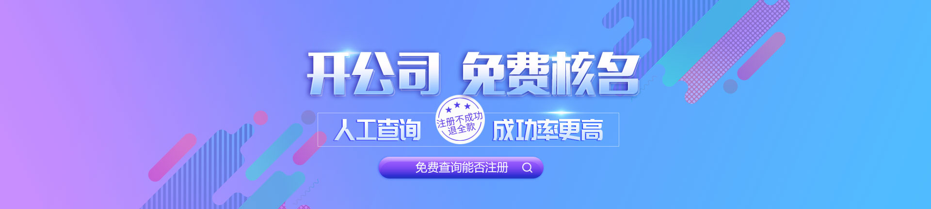 上门服务_指尖More