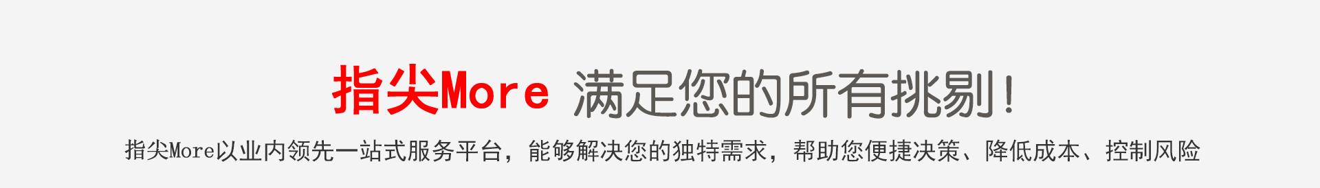 国际专利申请